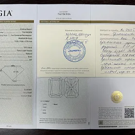 купить Золотое кольцо Parure Atelier в Москве