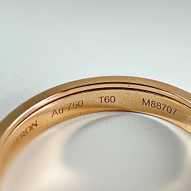 купить Кольцо бренда Boucheron Alliance Quatre Classique PVD 60eu в Москве