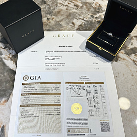 купить Кольцо бренда Graff Promise Ring GIA 0.75ct в Москве