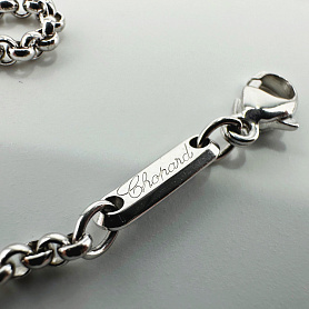 купить Подвеска бренда Chopard Happy Diamonds 79/2896-20 в Москве