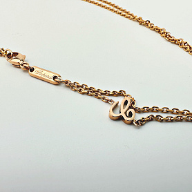 купить Золотая подвеска бренда Chopard Happy Diamonds 799202-5003 в Москве