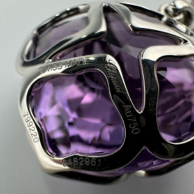 купить Подвеска бренда Chopard Imperiale в Москве