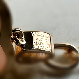 купить Подвеска бренда Chopard Happy Hearts 797482-5620 в Москве