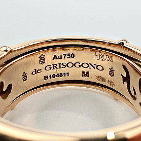 купить Кольцо бренда De Grisogono с природными бриллиантами в Москве