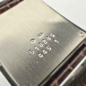 купить Часы Chopard Your Hour Quartz White Gold 445/1 в Москве