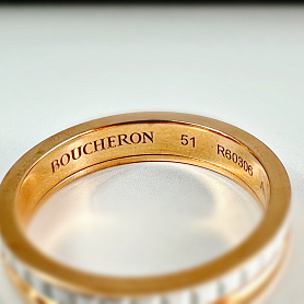 купить Кольцо бренда Boucheron Alliance Quatre White Edition 51eu в Москве