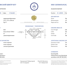 купить Золотые серьги - пусеты с бриллиантами 1,52 карат в Москве