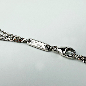 купить Подвеска бренда Chopard Happy Spirit в Москве
