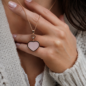 купить Подвеска бренда Chopard Happy Hearts 797482-5620 в Москве