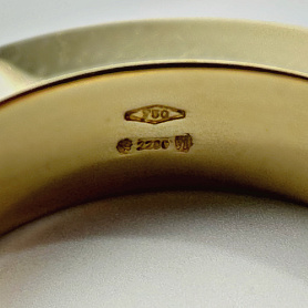 купить Кольцо бренда Baraka с бриллиантами в Москве