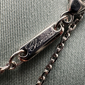 купить Подвеска бренда Chopard Happy Diamonds Teddy Bear в Москве