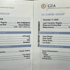 купить Золотые серьги-пусеты с бриллиантами 1,51 карат в Москве