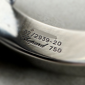 купить Кольцо бренда Chopard Happy Diamonds 822939-20 в Москве