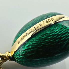 купить Золотой кулон бренда Faberge 349/500 в Москве