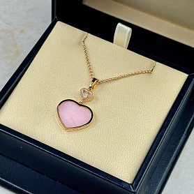 купить Подвеска бренда Chopard Happy Hearts 797482-5620 в Москве