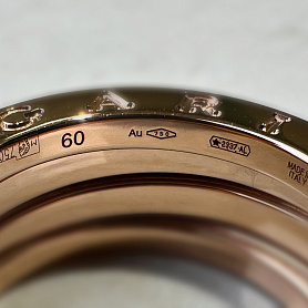 купить Кольцо бренда Bvlgari B.zero1 358968 в Москве