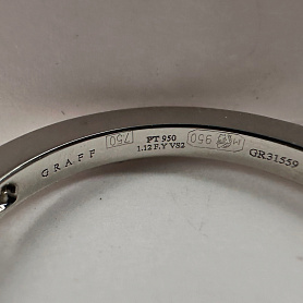 купить Кольцо бренда Graff c бриллиантом 1,12 карат в Москве