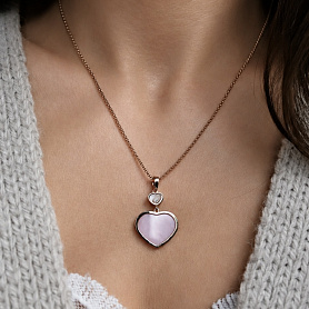 купить Подвеска бренда Chopard Happy Hearts 797482-5620 в Москве
