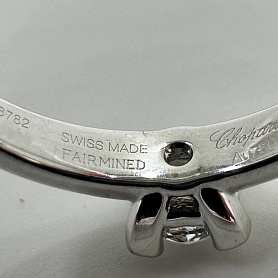 купить Кольцо бренда Chopard L'HEURE DU DIAMANT 0,40 ct. в Москве