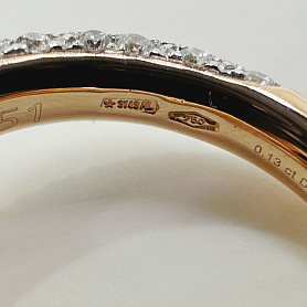 купить Кольцо бренда Pomellato Nudo Maxi Diamond Ring в Москве