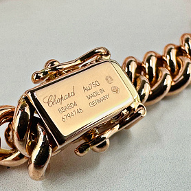 купить Браслет Chopard Happy Diamonds My Soul Loves You в Москве