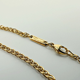 купить Золотая подвеска бренда Chopard Happy Diamonds 79/4854-0001 в Москве