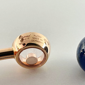 купить Браслет бренда Chopard Happy Diamonds Planet 85A619-5502 в Москве