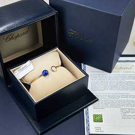 купить Браслет бренда Chopard Happy Diamonds Planet 85A619-5502 в Москве