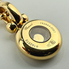 купить Колье бренда Chopard Happy Diamonds 792864-0001 в Москве