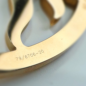 купить Подвеска бренда Chopard Happy Diamonds Sun в Москве