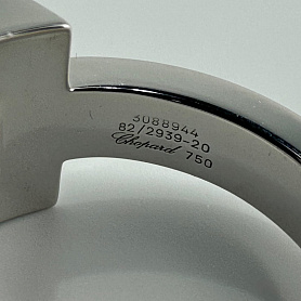 купить Кольцо бренда Chopard Happy Diamonds 822939-20 в Москве