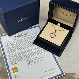 купить Подвеска бренда Chopard Happy Hearts 797482-5620 в Москве