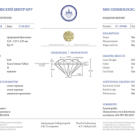 купить Золотые серьги - пусеты с бриллиантами 1,52 карат в Москве