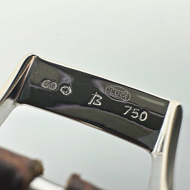 купить Часы Chopard Your Hour Quartz White Gold 445/1 в Москве