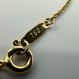 купить Кулон бренда Tiffany & Co. Cross Pendant Large в Москве