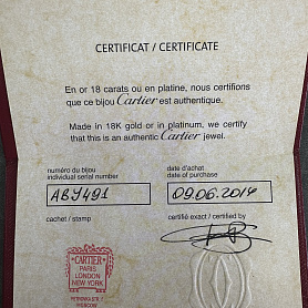 купить Золотой браслет бренда Cartier Love в Москве