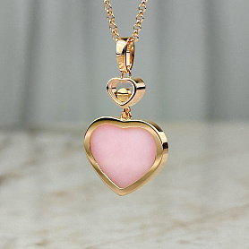 купить Подвеска бренда Chopard Happy Hearts 797482-5620 в Москве