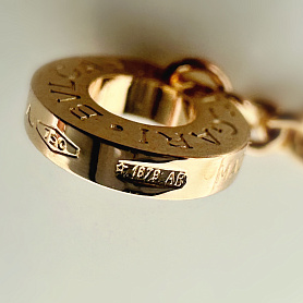 купить Подвеска бренда Bvlgari B.zero1 Classic 359292 в Москве