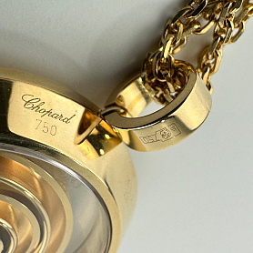 купить Подвеска бренда Chopard Happy Spirit Medium в Москве