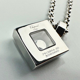 купить Подвеска бренда Chopard Happy Diamonds 79/2896-20 в Москве