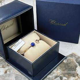 купить Браслет бренда Chopard Happy Diamonds Planet 85A619-5502 в Москве
