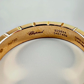 купить Кольцо бренда Chopard Ice Cube в Москве