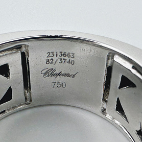 купить Кольцо бренда Chopard DIAMONDS 2,35 ref.82/3740 в Москве