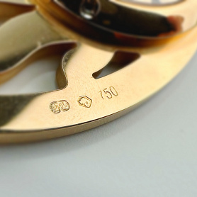 купить Подвеска бренда Chopard Happy Diamonds Sun в Москве