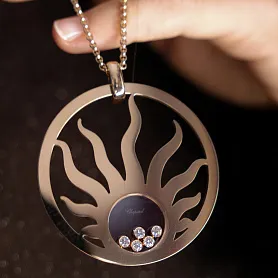 купить Подвеска бренда Chopard Happy Diamonds Sun в Москве