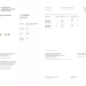 купить Золотые серьги - пусеты с природными бриллиантами 1 карат в Москве