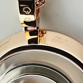 купить Подвеска бренда Chopard Happy Spirit Medium 79/5418-20 в Москве