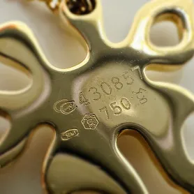 купить Подвеска бренда Carrera Y Carrera Te Quiero Giraffe в Москве