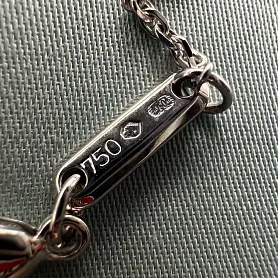 купить Подвеска бренда Chopard Happy Diamonds Teddy Bear в Москве