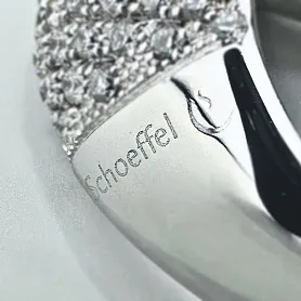 купить Кольцо бренда Schoeffel Happy Day South Sea Pearl в Москве